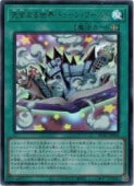 �����ʤ����� �ȥ����󡦥���(U)(RV01-JP006)������ȥ�쥢��ͷ������ NM