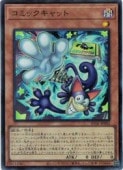 ���ߥå�����å�(SR)(RV01-JP002)�������ѡ��쥢��ͷ������ NM