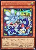 ���ߥå�����å�(S)(RV01-JP002)����������åȥ쥢��ͷ������ NM