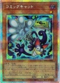 ���ߥå�����å�(PSR)(RV01-JP002)����ͷ������ NM