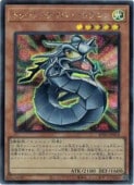 �ȥ����󡦥����С����ɥ饴��(S)(RV01-JP014)����������åȥ쥢��ͷ������ NM
