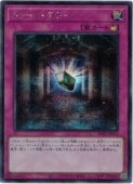 �ȥ����󡦥ƥ顼(S)(RV01-JP022)����������åȥ쥢��ͷ������ NM