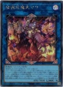 �˳�����ŷ���(S)(RV01-JP050)����������åȥ쥢��ͷ������ NM