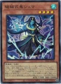 �˳����������(SR)(RV01-JP048)�������ѡ��쥢��ͷ������ NM
