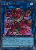 �˳��������(S)(RV01-JP062)����������åȥ쥢��ͷ������ NM