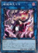 �˳��������(N)(RV01-JP064)���Ρ��ޥ��ͷ������ NM