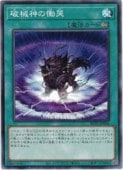�˳�������ӭ(N)(RV01-JP066)���Ρ��ޥ��ͷ������ NM
