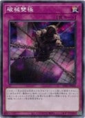 �˳��ֶ�(N)(RV01-JP068)���Ρ��ޥ��ͷ������ NM