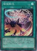 �˳�ž��(SR)(RV01-JP052)�������ѡ��쥢��ͷ������ NM