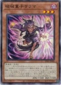 �˳�Ƹ�ҥ����(N)(RV01-JP056)���Ρ��ޥ��ͷ������ NM