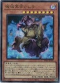 �˳�̽�������(U)(RV01-JP049)������ȥ�쥢��ͷ������ NM