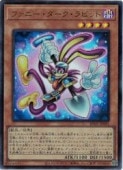 �ե��ˡ�������������ӥå�(U)(RV01-JP001)������ȥ�쥢��ͷ������ NM