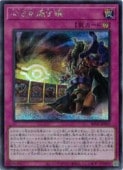 �����̤���(S)(RV01-JP007)����������åȥ쥢��ͷ������ NM