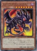 ��åɥ��������ȥ����󡦥ɥ饴��(N)(RV01-JP011)���Ρ��ޥ��ͷ������ NM