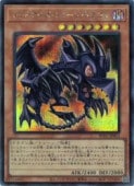 ��åɥ��������ȥ����󡦥ɥ饴��(S)(RV01-JP011)����������åȥ쥢��ͷ������ NM