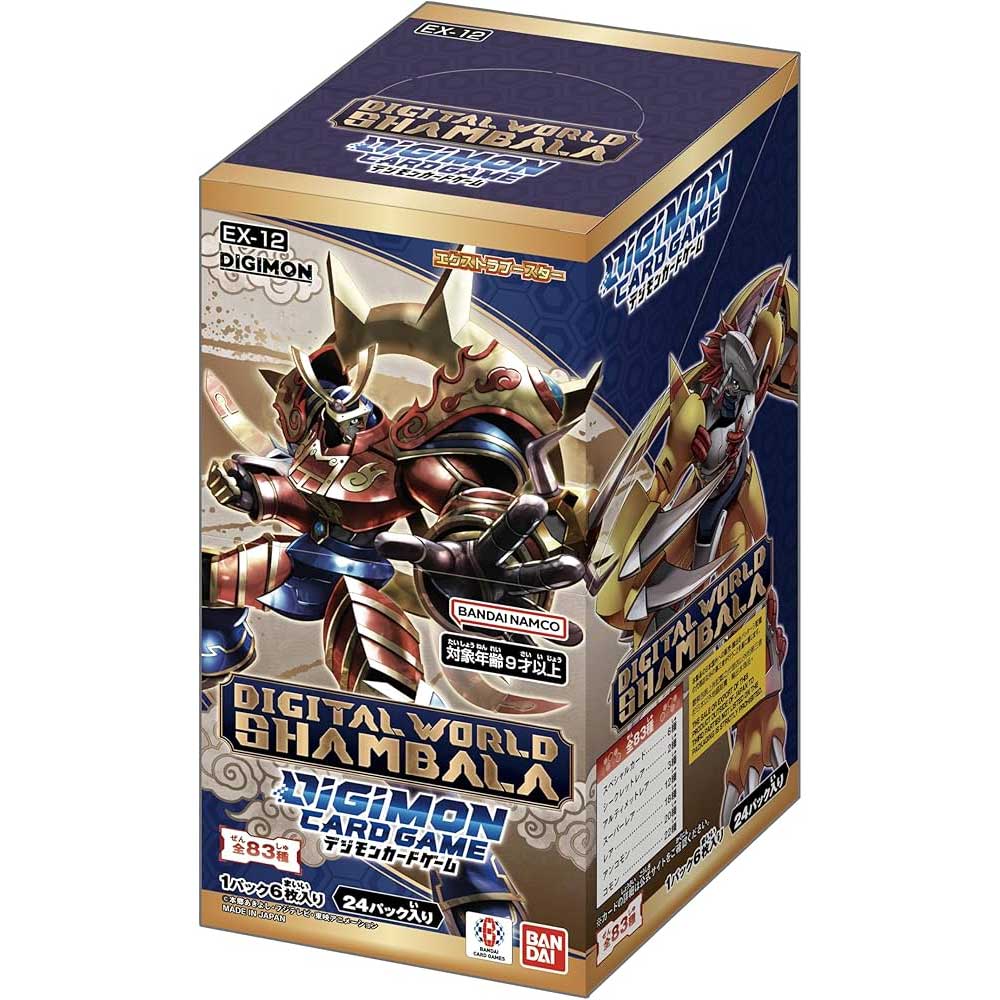 【超希少・絶版】デジモンカードカードゲーム　ブースター２　未開封１ボックス エクストラブースター DIGITAL WORLD SHAMBALA BOX【デジモンカード