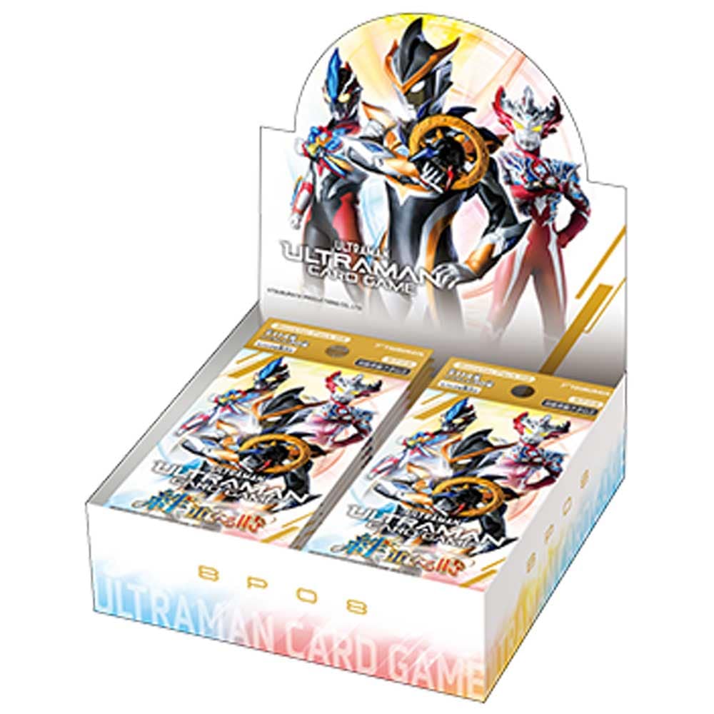 ウルトラマン カードゲーム ブースターパック08 絆、重なる時 5BOX セット ブースターパック08 絆、重なる時 BOX【ウルトラマンカードゲーム