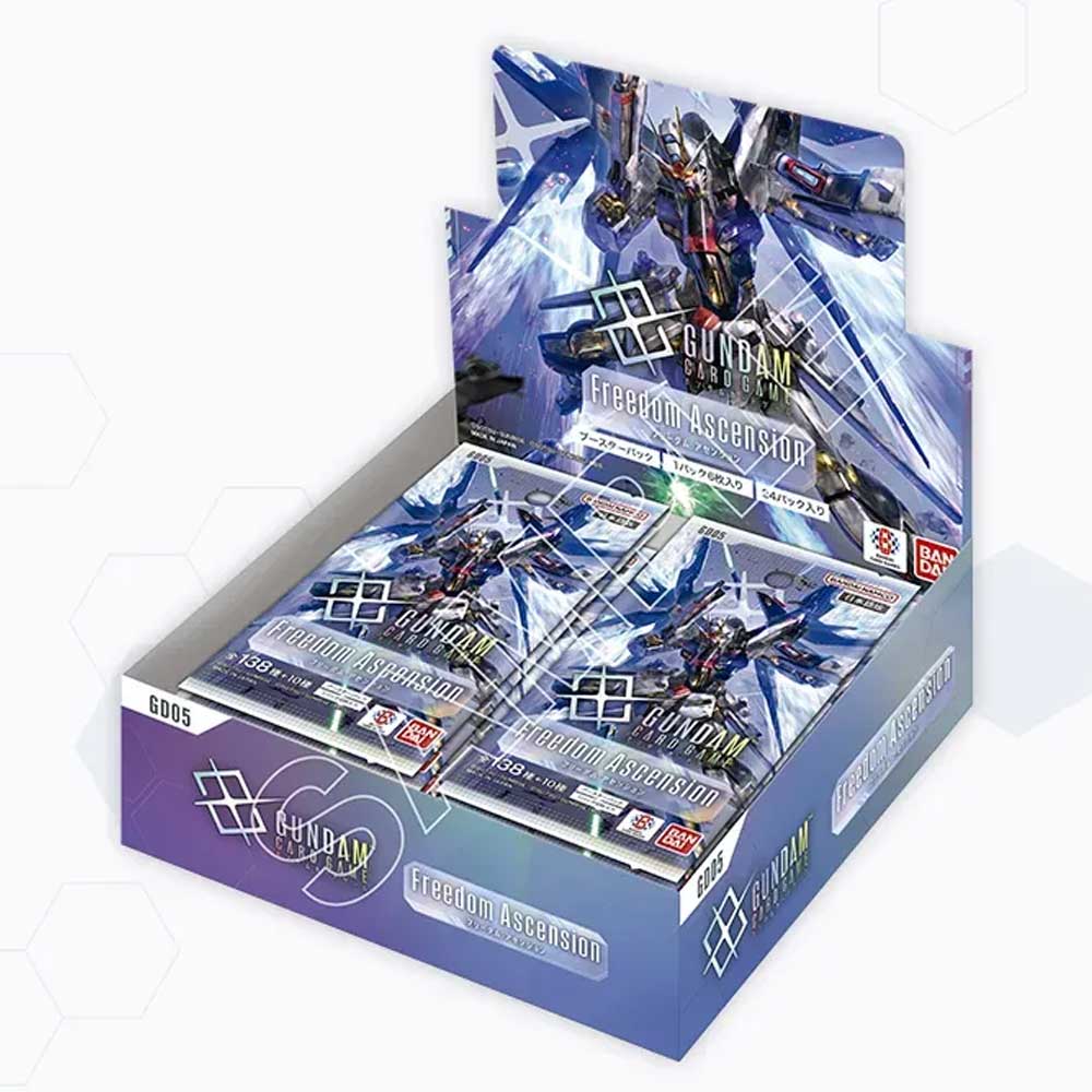 ガンダム ブースターパック 1カートン 予約販売 7月25日発売予定】ブースターパック Freedom Ascension BOX