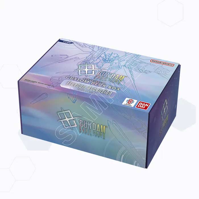 カスタムデッキボックス Freedom Ascension BOX【ガンダムカードゲーム