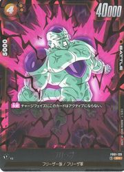 黄 フリーザ(SR)(FB01-129)◇【ドラゴンボールフュージョンワールド