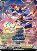 DZBT09 ��ͦ�ʤ���̸���� �����쥢�˥�(SR)(DZBT09/SR27)���ڥ����󥬡��ɡ� NM