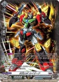 DZBT09 �������� ����������(SR)(DZBT09/SR18)���ڥ����󥬡��ɡ� NM