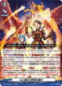 DZBT09 ��������ϸ��������(RRR)(DZBT09/018)���ȥ�ץ�쥢�ڥ����󥬡��ɡ� NM