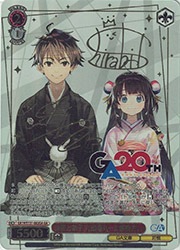 GA19) 師匠と弟子 九頭竜八一&雛鶴あい(GA)(S131-082GA)◇【ヴァイス