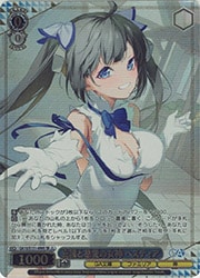 ヴァイス 庇護と慈愛の女神 ヘスティアSR GA10) 庇護と慈愛の女神 ヘスティア(SR)(S131-099S)◇SR【ヴァイス