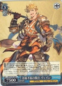 (GBF) �����Զ��ε��� ��������(C)(S134-108)��C�ڥ����������������ġ� NM