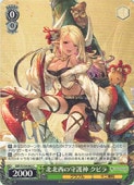 (GBF) �������μ��� ���ӥ�(C)(S134-042)��C�ڥ����������������ġ� NM