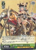 (GBF) ������μ��� ����ȥ�(R)(S134-034)��R�ڥ����������������ġ� NM