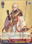 (GBF) ����̱ �륷�ե���(C)(S134-080)��C�ڥ����������������ġ� NM