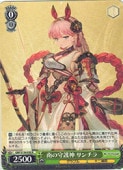 (GBF) ��μ��� �������(R)(S134-030)��R�ڥ����������������ġ� NM