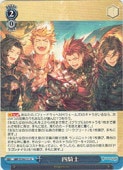 (GBF) �͵���(U)(S134-111)��U�ڥ����������������ġ� NM
