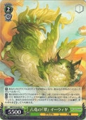 (GBF) ϻε�Ρؿ�� ����������(R)(S134-032)��R�ڥ����������������ġ� NM