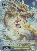 (GBF) ϻε�Ρ���� �롦����(SR)(S134-003S)��SR�ڥ����������������ġ� NM