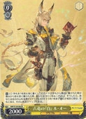 (GBF) ϻε�Ρ���� �롦����(R)(S134-003)��R�ڥ����������������ġ� NM