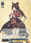 (GBF) ò�������� �ˡ���(PR)(S134-144S)��PR�ڥ����������������ġ� NM