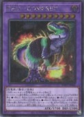 GMX-COMPREX(S)(WPP7-JP034)����������åȥ쥢��ͷ������ NM
