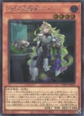 GMX�ڶ����Ρ���(S)(WPP7-JP029)����������åȥ쥢��ͷ������ NM