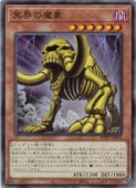 ̽�������(N)(WPP7-JP004)���Ρ��ޥ��ͷ������ NM