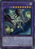 ���ǤΥ롼����(U)(WPP7-JP054)������ȥ�쥢��ͷ������ NM