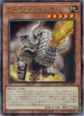 �饹�ƥ��󡦥ޥ�⥹(R)(WPP7-JP051)���쥢��ͷ������ NM