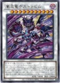 ���ε�ǥ��ȥ��ӥ�(R)(WPP7-JP063)���쥢��ͷ������ NM
