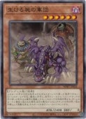 ������Ӥη���(N)(WPP7-JP002)���Ρ��ޥ��ͷ������ NM