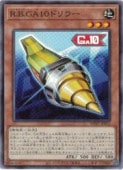 R.B.GA10�ɥ�顼(N)(WPP7-JP012)���Ρ��ޥ��ͷ������ NM