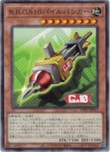 R.B.GA10�ѥ���Х󥫡�(N)(WPP7-JP017)���Ρ��ޥ��ͷ������ NM