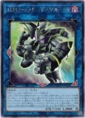 R.B.�����ѡ��ɡ����롼��(R)(WPP7-JP020)���쥢��ͷ������ NM