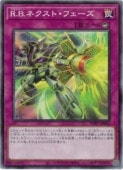 R.B.�ͥ����ȡ��ե�����(N)(WPP7-JP025)���Ρ��ޥ��ͷ������ NM